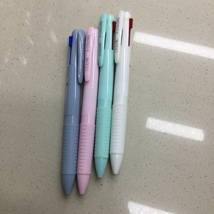 0.5mm四色中油笔