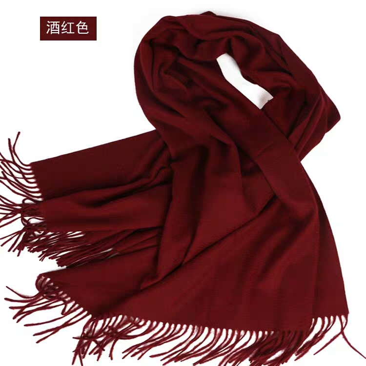 Pashmina Extra Thick Red Date Cape
Size 185Cmx240cm G Weight 320G