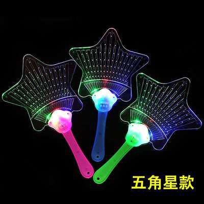 Light the fan Specification drawing