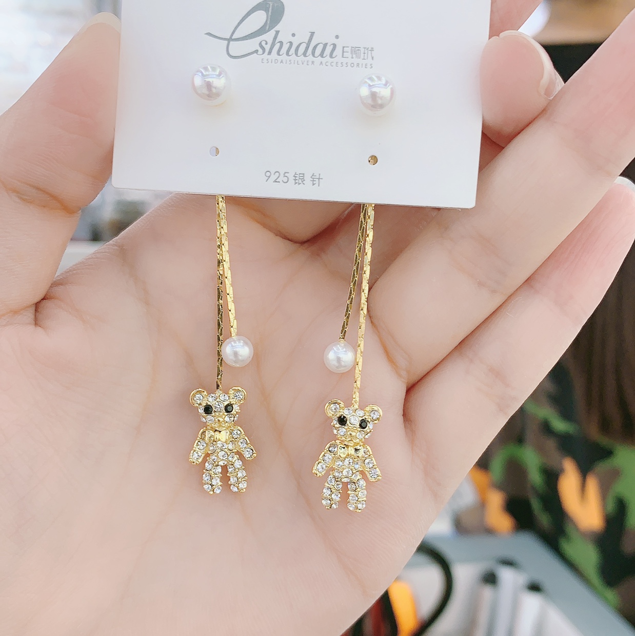 Cartoon Bear Stud Earrings Specification drawing