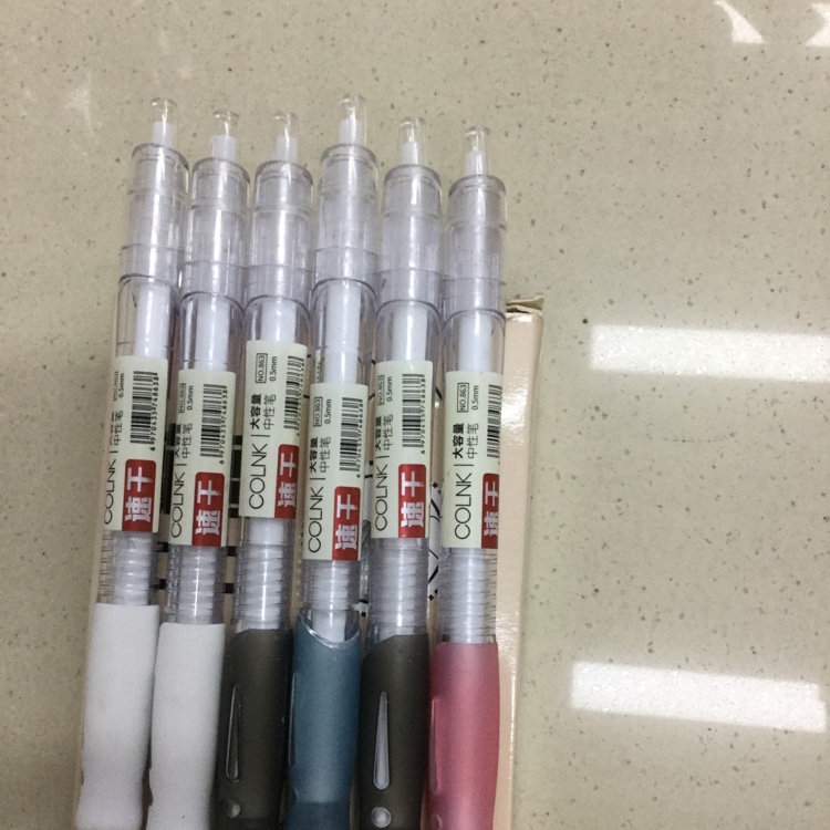 An 'an Stationery Office Culture Writing Tools Gel Pen 0.5mm Large Capacity Quick-drying Gel Pen details Picture