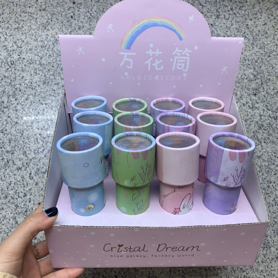 小号美人兔万花筒