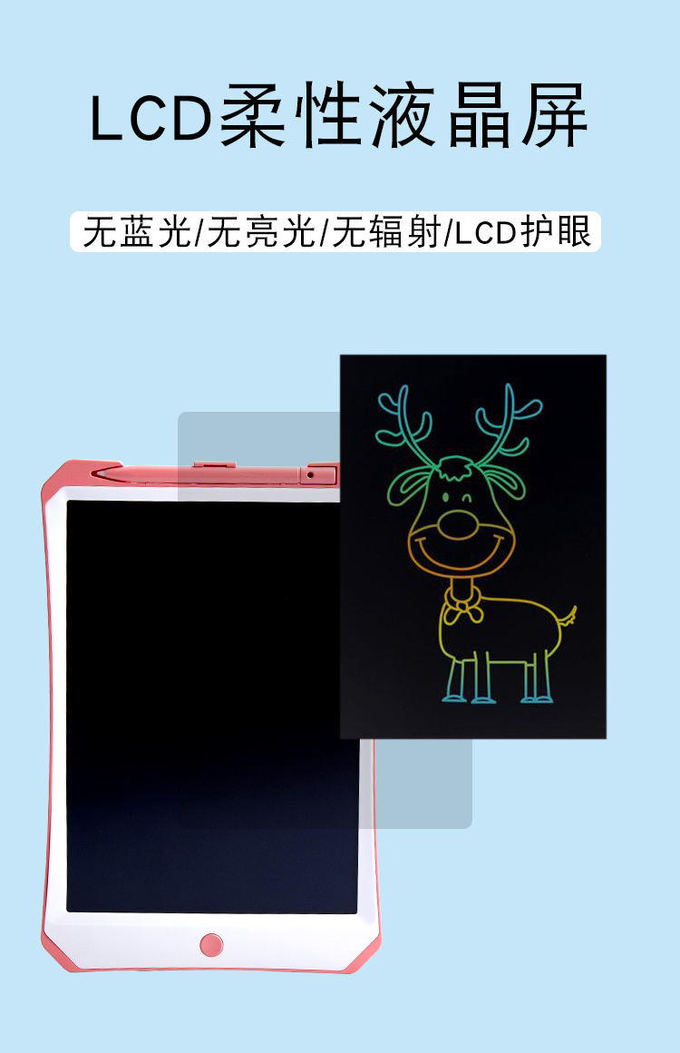 Factory direct sales of graffiti boards, LCD liquid crystal writing boards, hand-drawn drawing boards, early education and intelligence boards, 11-inch monochrome handwriting detail image 7