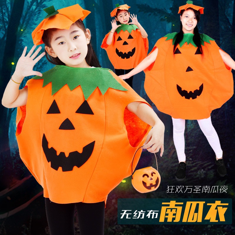 万圣节服装儿童节化妆表演服装成人儿童南瓜衣套装服道具披风批发产品图