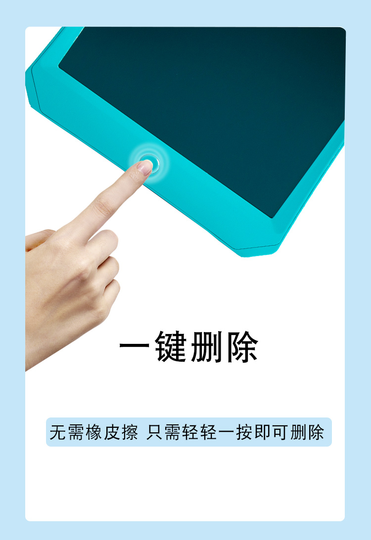 Factory direct sales of graffiti boards, LCD liquid crystal writing boards, hand-drawn drawing boards, early education and intelligence boards, 11-inch monochrome handwriting detail image 4