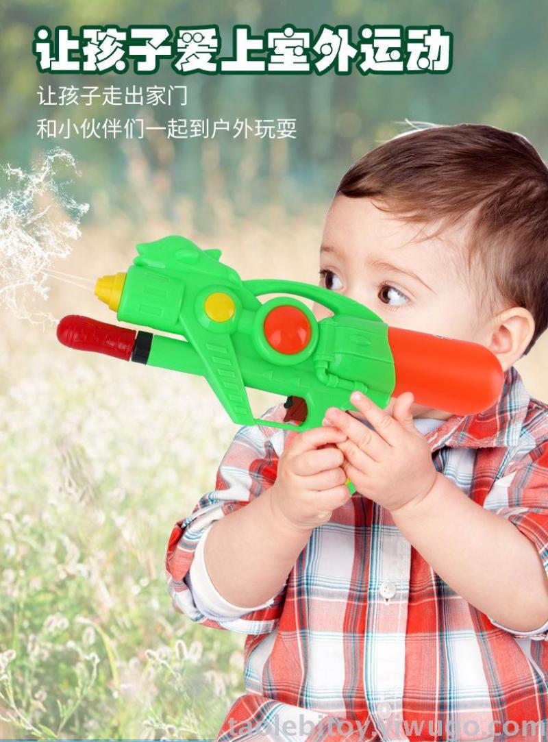 Summer children's outdoor beach inflating water gun, pull-out high-pressure water play, large-capacity children's water spray toy water gun details Picture