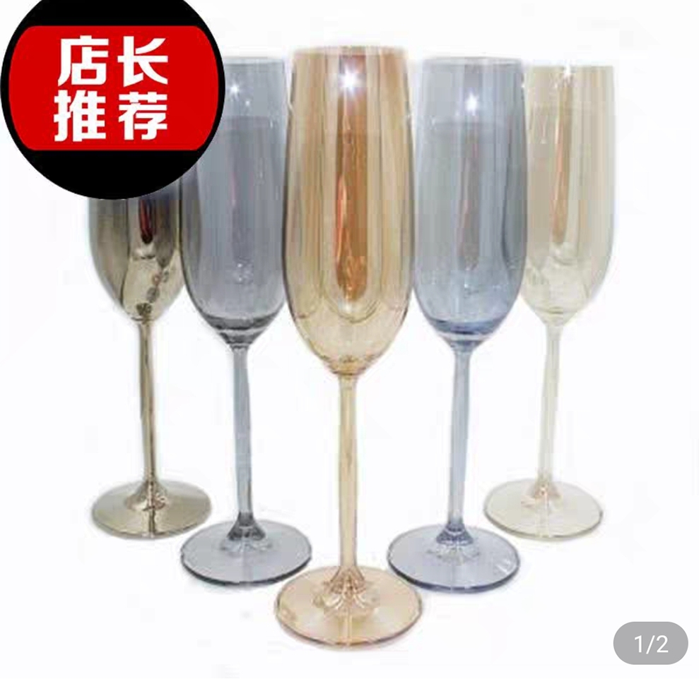 无铅水晶玻璃香槟杯电镀金色灰色高脚杯创意欧式样板间摆件详情图1