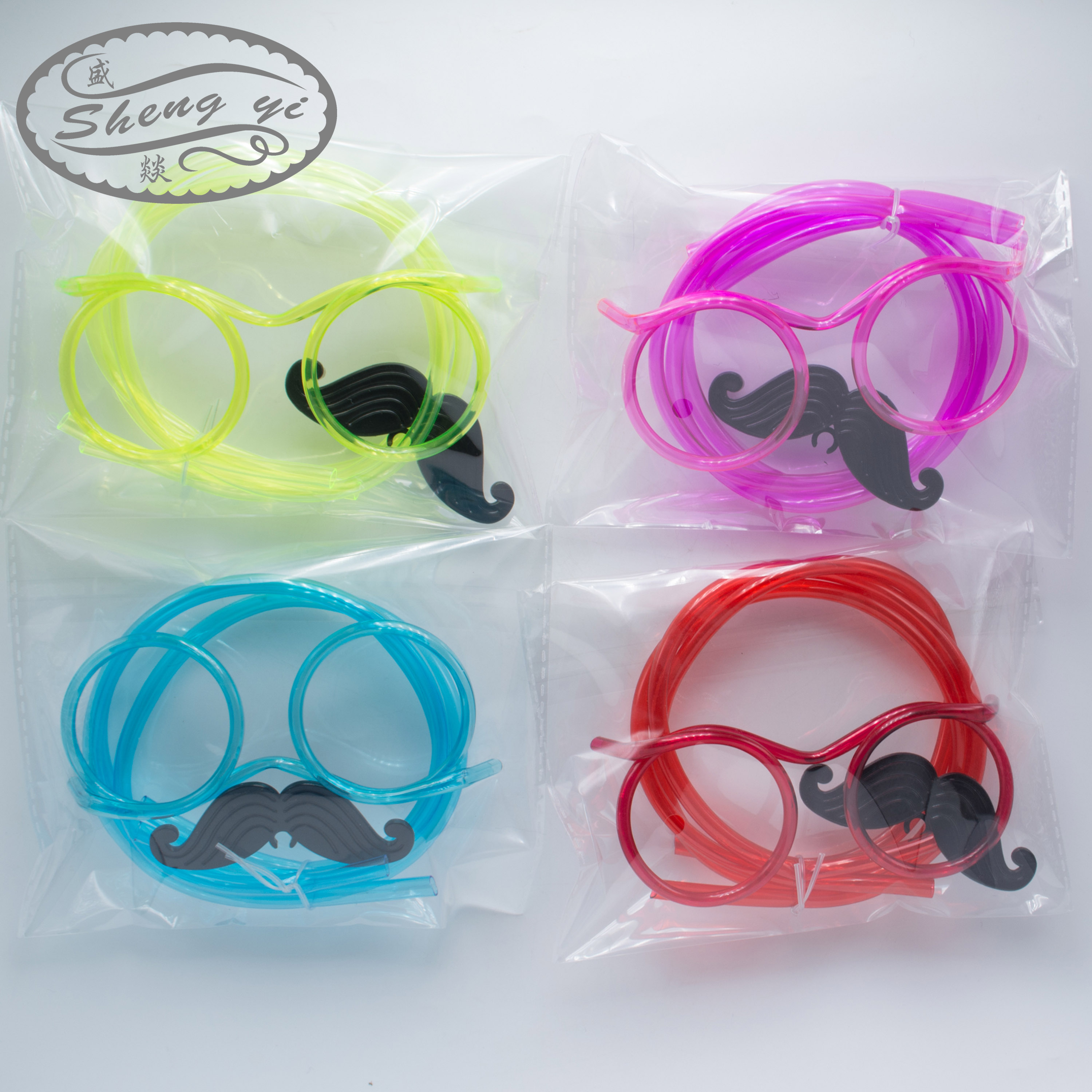 Wedding game props: Beard Straw glasses, beard straw details Picture