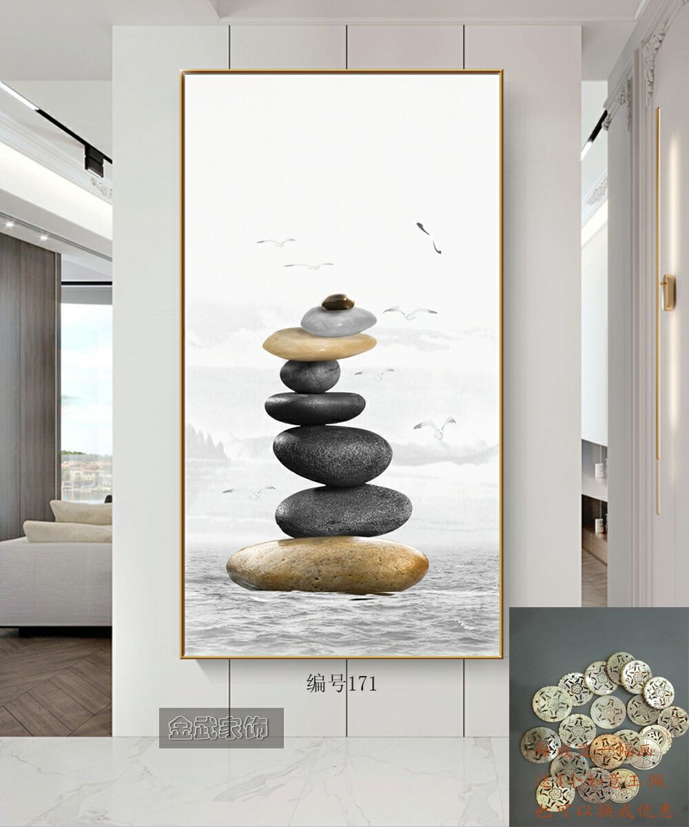 Colorful Stone Porcelain Bronzing Process Porch Office Hotel Corridor Modern Abstract Luxury Decorative Murals undefined