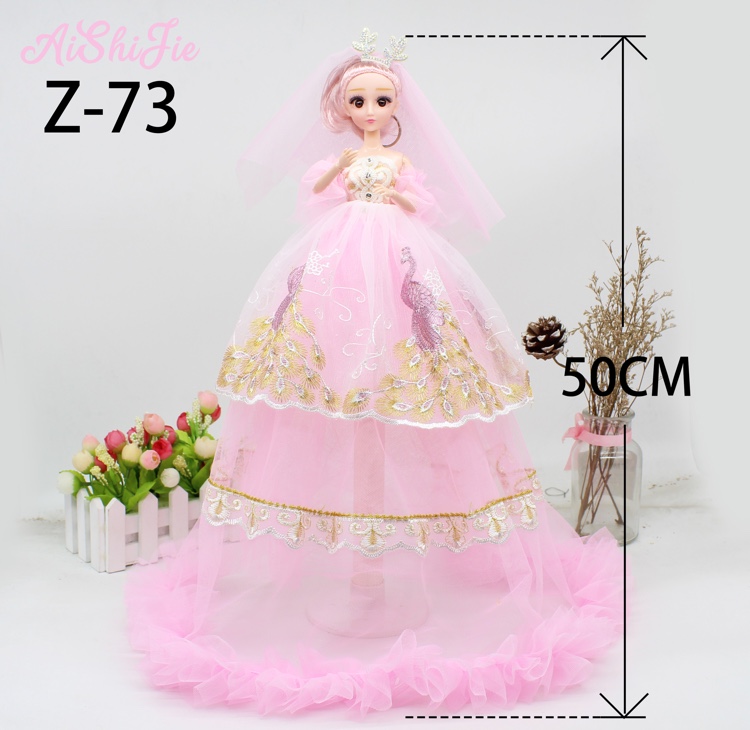 Factory direct selling 50cm peacock embroidery double leaf Princess Luo Li Barbie doll children toy girl birthday gift thumbnail