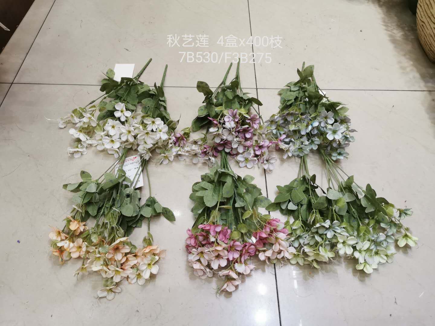 Artificial flowers, fake flowers, flower arrangements, bonsai, living room, hotel, wedding, video, decoration, hand feel, small wildflowers, bouquets, autumn lotus details Picture