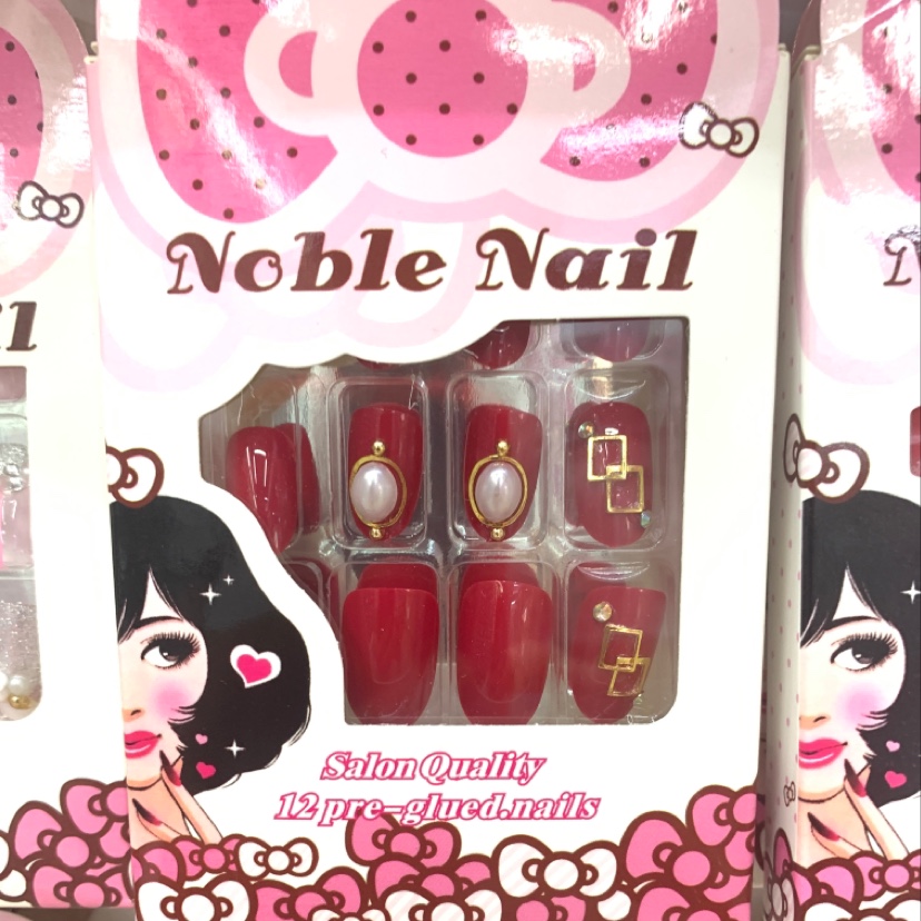 Burgundy pearl nails