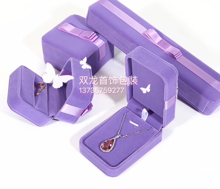 Rounded corner and flowered corner velvet box, necklace box, high-end jewelry storage box, set box, ring box, pendant box, necklace box, jewelry box, gift box, packaging box, watch box, various jewelry display props undefined