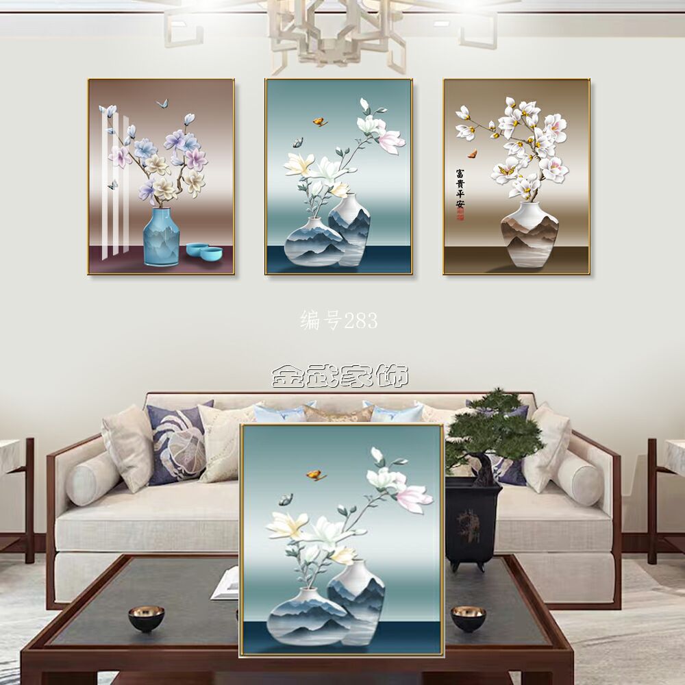 Colorful Crystal Stone Living Room Triptych undefined