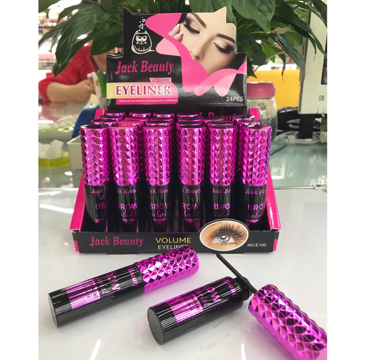 NO: E100 Anti-Smudge and Waterproof Eyeliner Liquid (Customizable