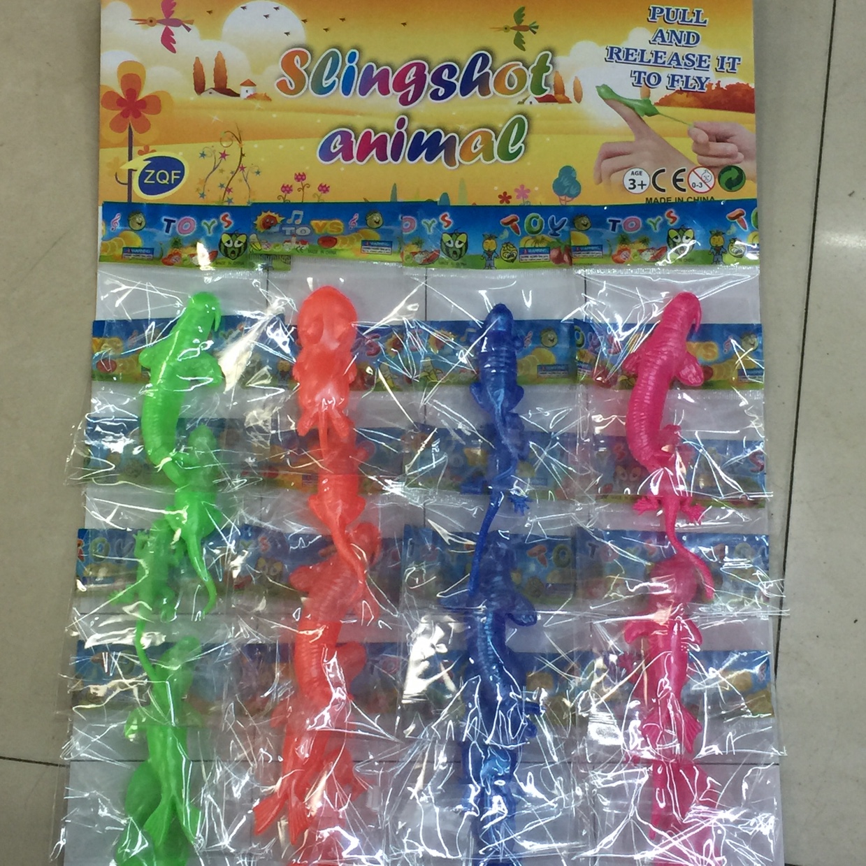 动物弹弓产品图