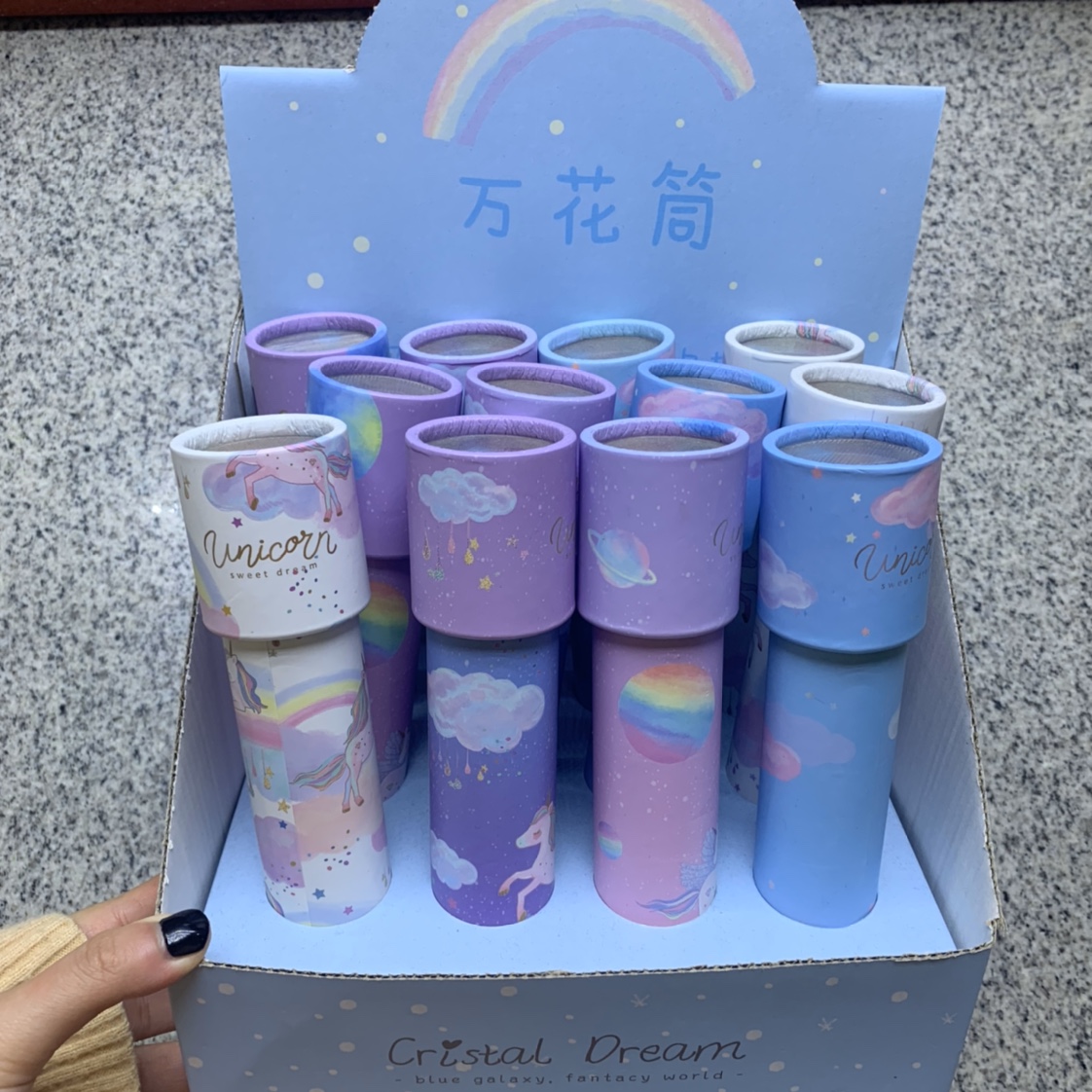Dream Unicorn kaleidoscope thumbnail