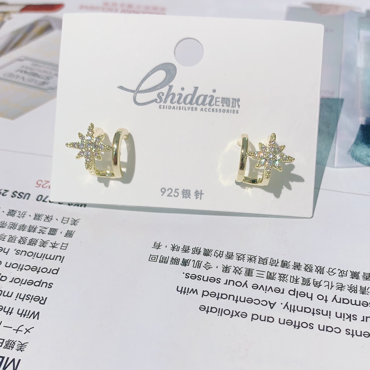 Snowflake ❄️ Earrings details Picture