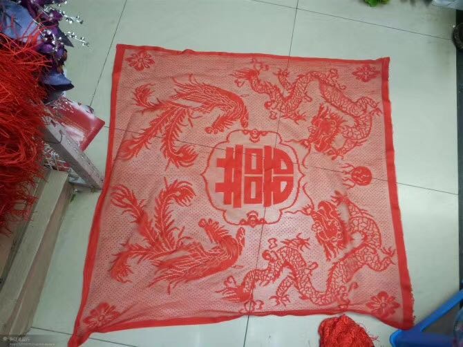 婚庆用品红盖头