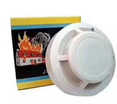Freestanding smoke alarm