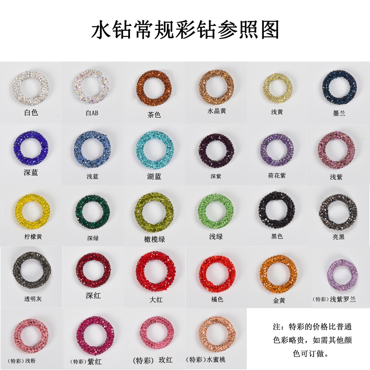 Premium clay balls and Shambhala balls, 10MM undefined