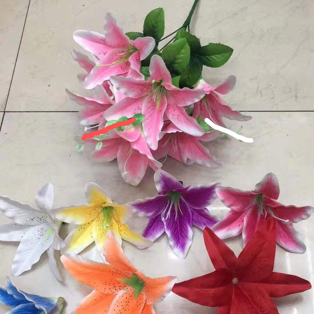 9 Head Short Bilayer Medium Lily