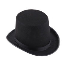 黑色魔术师帽子魔术帽礼帽高礼帽爵士帽子玩具魔术道具黑色礼帽