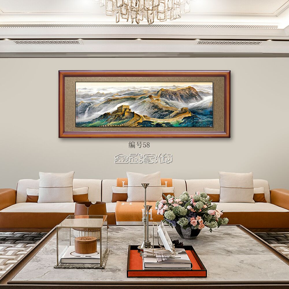 Chinese Home Decoration Seven Color Baking Paint Bronzing Craft Office Hotel Opened Qiao Move To Celebrate The Wedding Gift Classical Large Plaque undefined