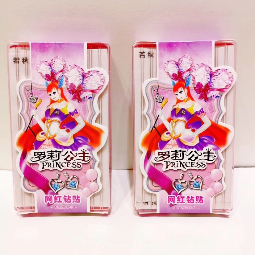 正版叶罗莉公主网红钻贴，专训孩子的专注力，自己手工制作，型号Z018-6