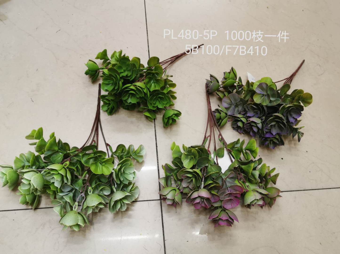 Artificial flowers, fake flowers, flower arrangements, bonsai, living room, hotel, wedding, video, decoration, small handcrafted flowers, rural wildflowers, plastic flowers, succulents