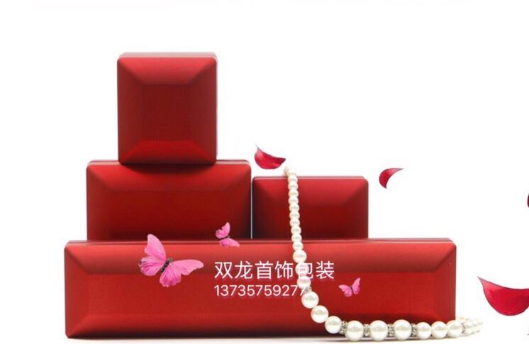 Jewelry boxes, gift boxes undefined