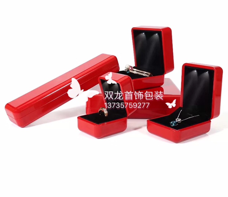 喷漆圆角led系列，高档首饰收纳盒，套装盒、吊坠盒、项链盒、珠宝首饰盒、礼品盒、包装盒、钟表盒、各类珠宝展示道具