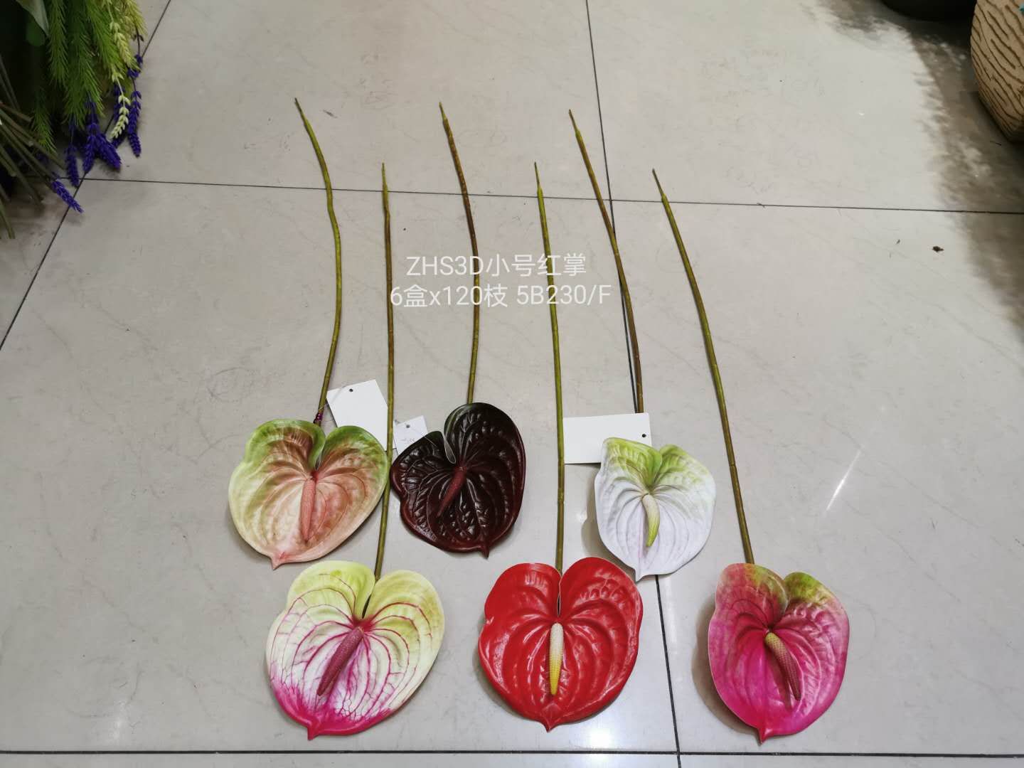 Artificial flowers, fake flowers, flower arrangements, bonsai, living room, hotel, wedding, video, decoration, 3D single anthurium with a tactile feel details Picture
