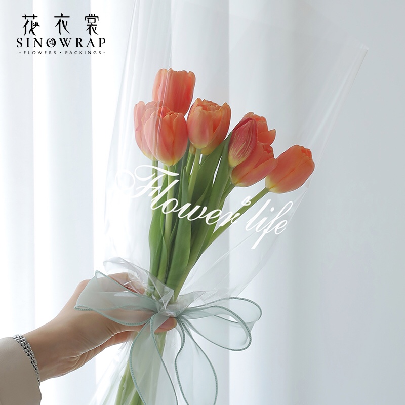 花衣裳透明防水玻璃纸 鲜花花束礼品包装纸 加厚英文OPP包花材料产品图