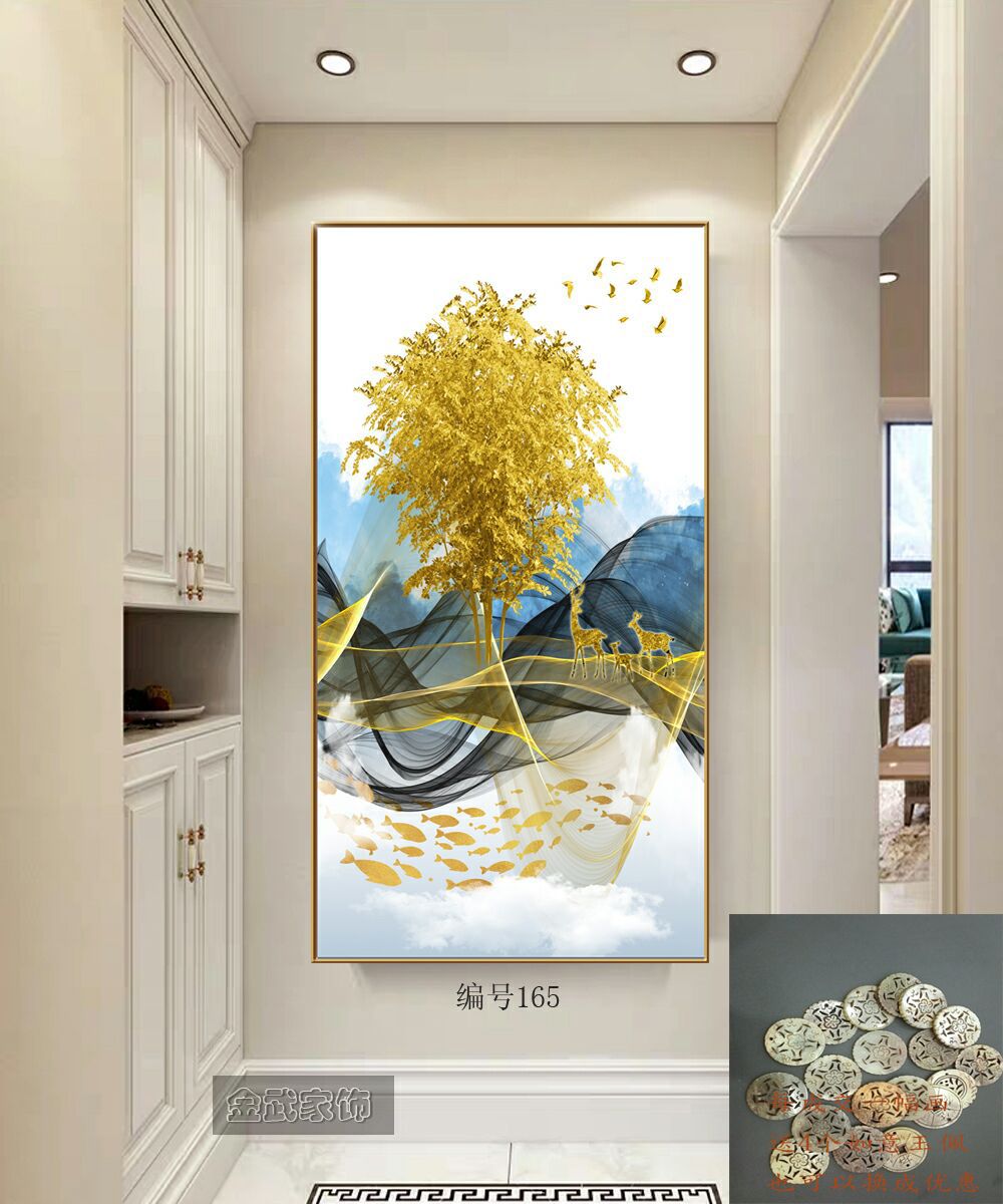 Colorful Stone Porcelain Bronzing Process Porch Office Hotel Corridor Modern Abstract Luxury Decorative Murals undefined