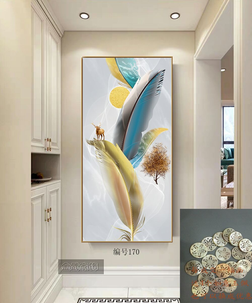 Colorful Stone Porcelain Bronzing Process Porch Office Hotel Corridor Modern Abstract Luxury Decorative Murals undefined