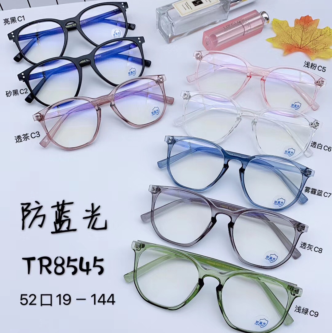型号TR8545，超清TR材质，网红多边形框，防蓝光护目镜