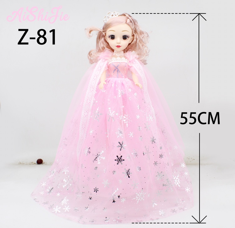 Factory direct selling 55cm Ye Luoli shawl singing music Music Barbie doll children toy girl birthday gift thumbnail