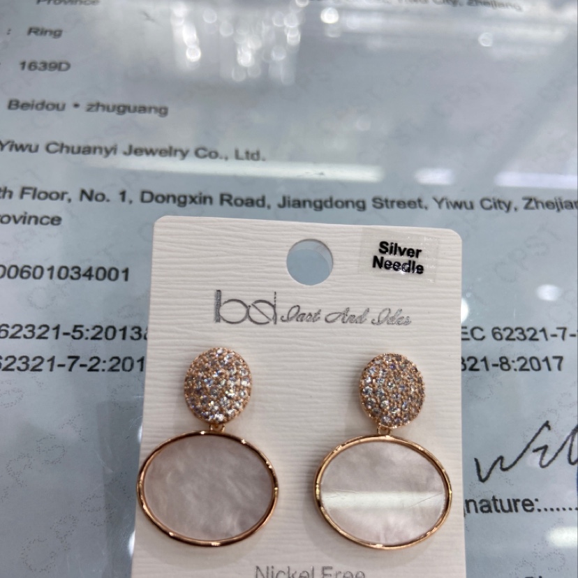 70206D耳钉产品图