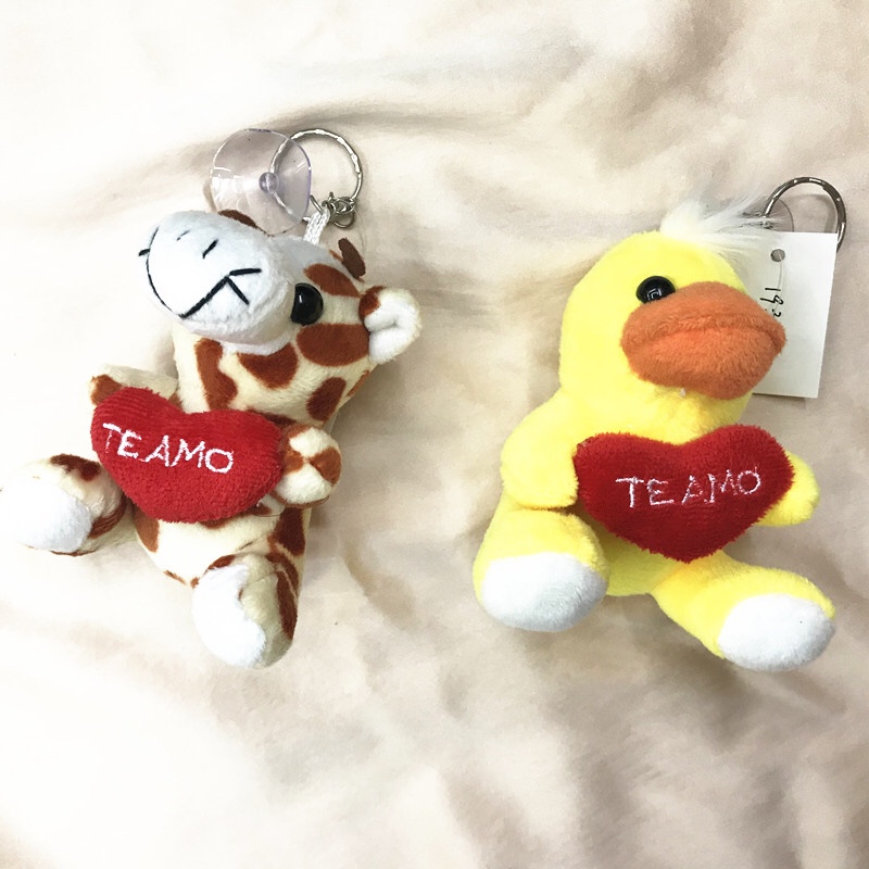 Creative and cute plush toys, figurines, keychains, bags, pendants, wedding gifts and discounts of bear, lion, deer, elephant and mouse series Specification image