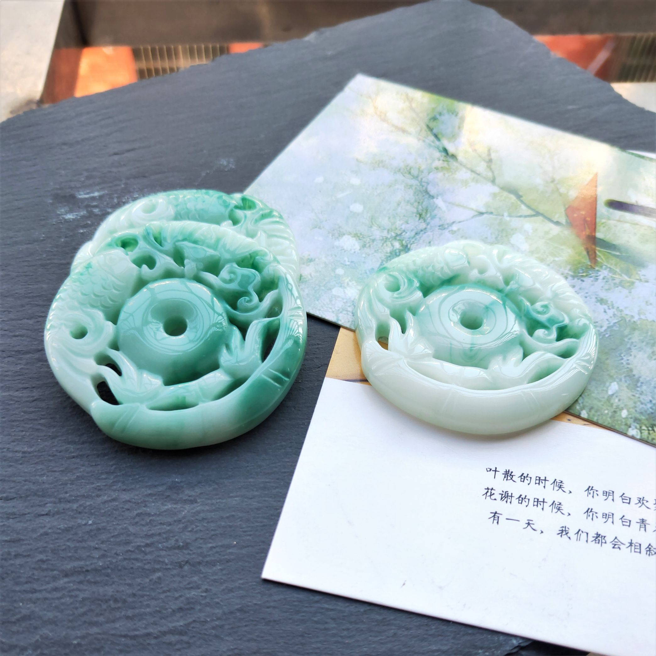 New resin hollowed-out ancient-style waist pendant with fish, ancient-style Hanfu non-walking tassel pendant, imitation jade pendant undefined