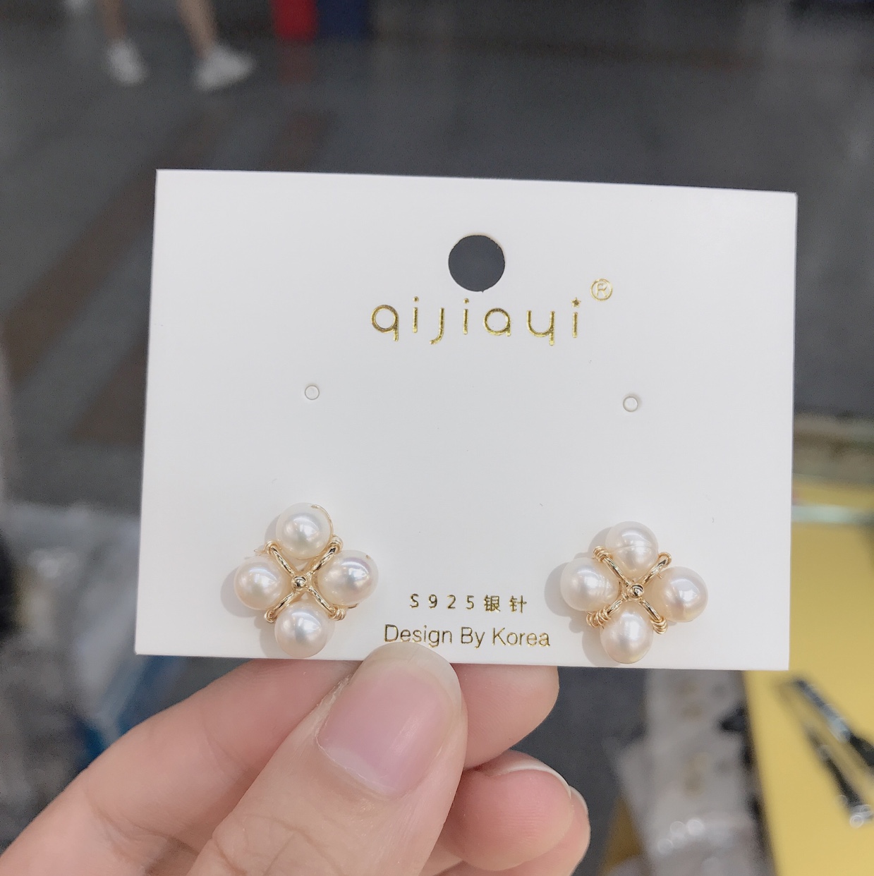 Four handmade pearl stud earrings thumbnail
