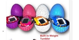 JD338 electronic pet thumbnail