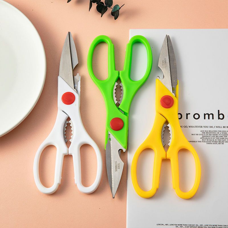 家用剪刀 厨房剪刀 红蜻蜓办公文具剪刀  紫荆花厨房剪图