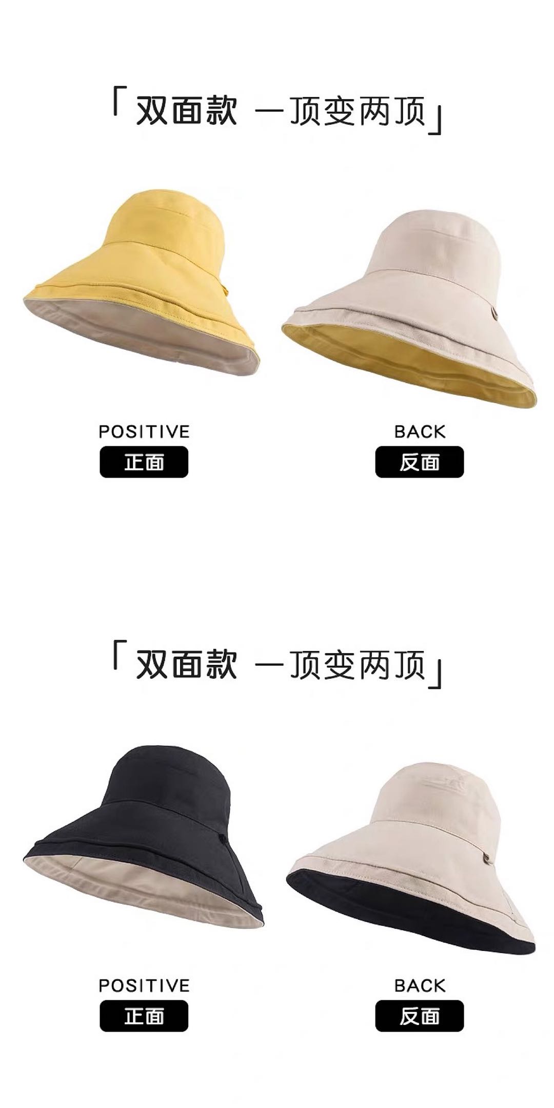 Reversible fisherman's hat