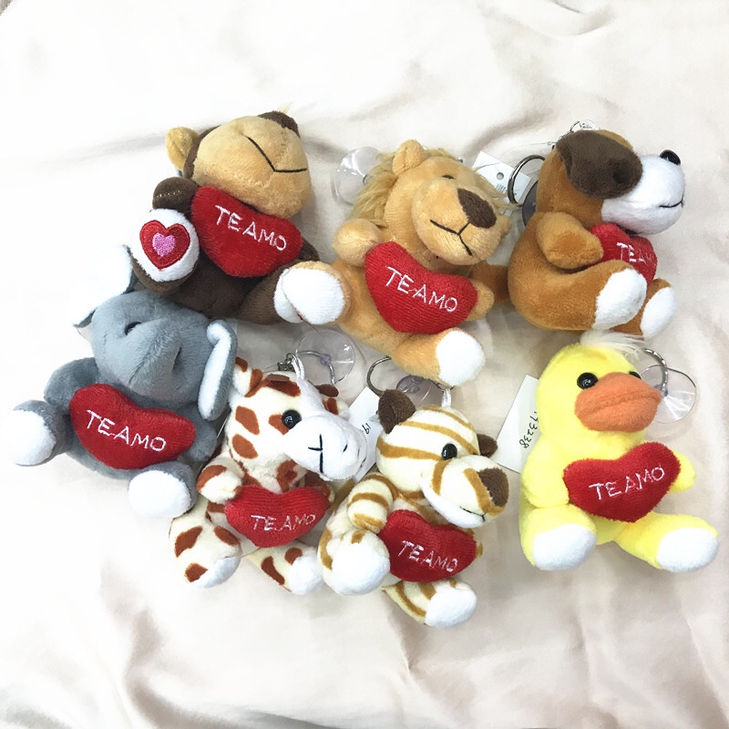 Creative and cute plush toys, figurines, keychains, bags, pendants, wedding gifts and discounts of bear, lion, deer, elephant and mouse series