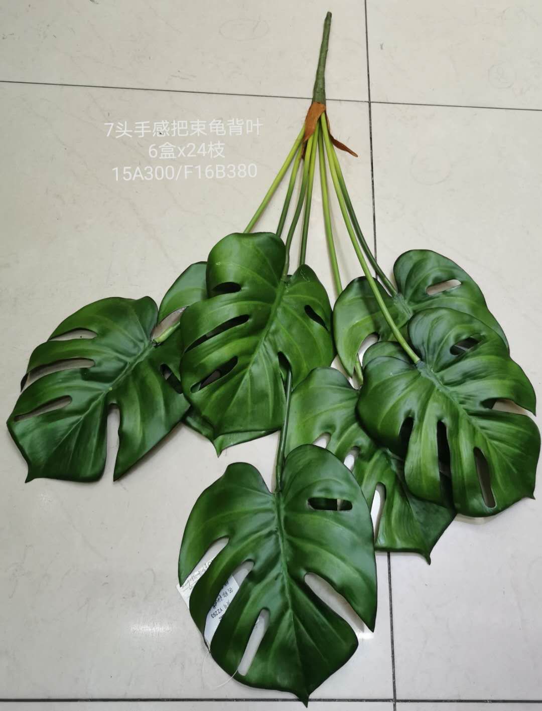 Artificial flowers, fake flowers, flower arrangements, bonsai, living room, hotel, wedding, video, decoration, hand-held bonsai, bouquets, turtle-back leaves