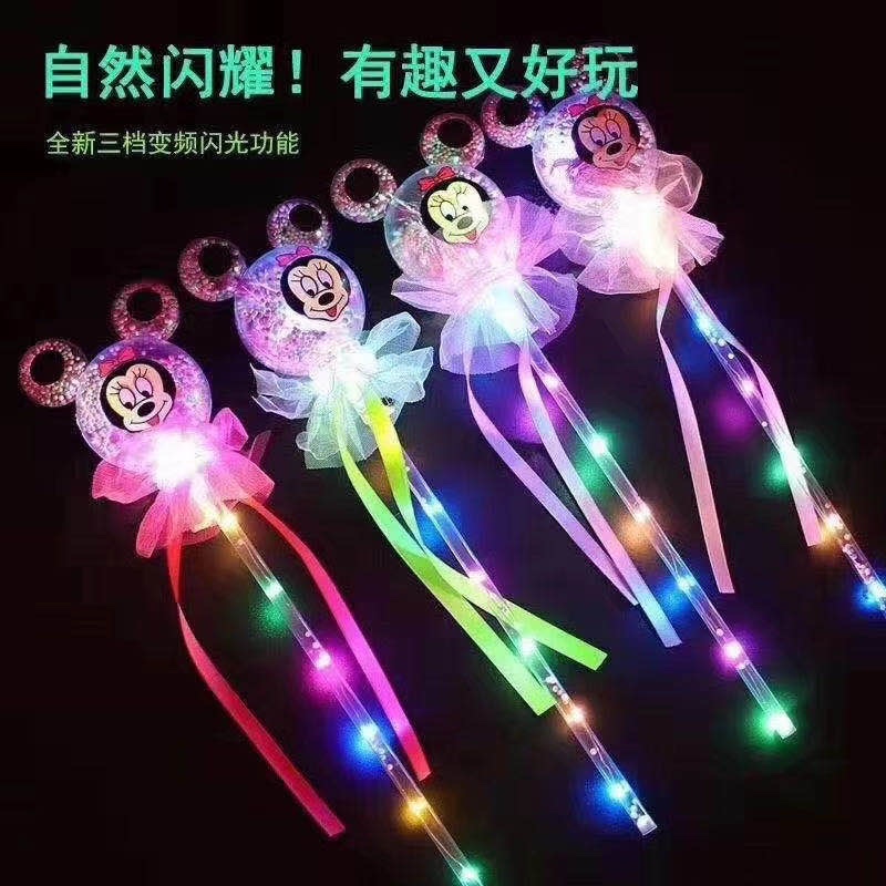 玩具/闪光棒产品图