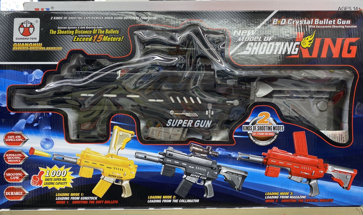 Rechargeable water bomb gun water bomb suction cup dual use