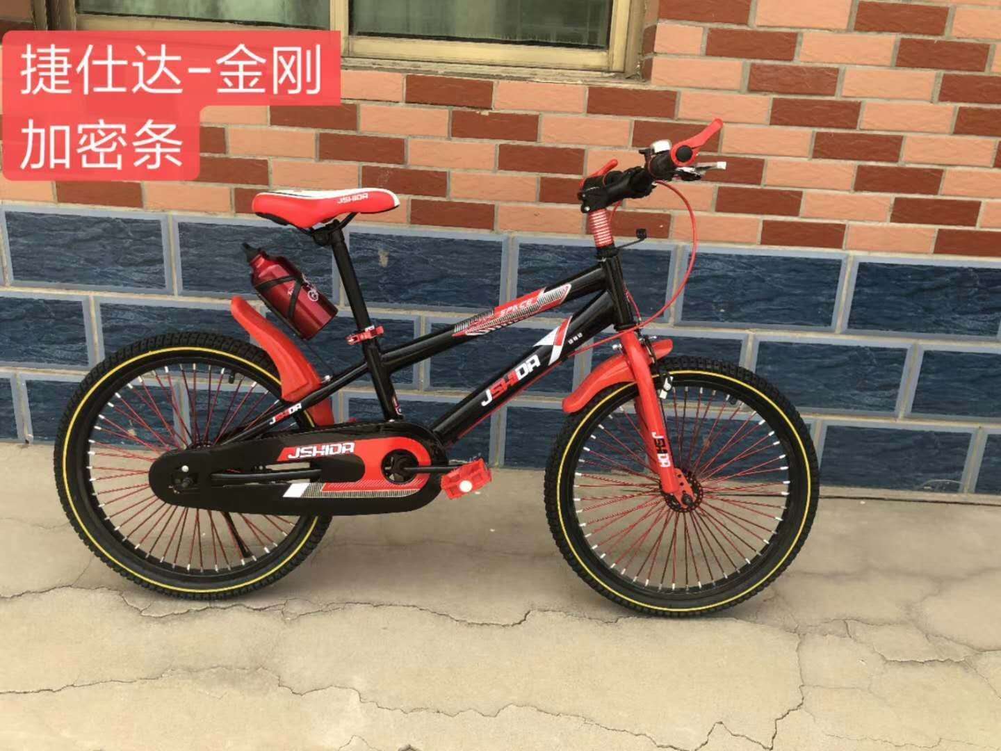自行车童车20寸新款童车儿童自行车详情图3
